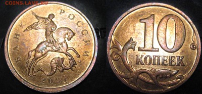 10к 2005 м разновидности - 1
