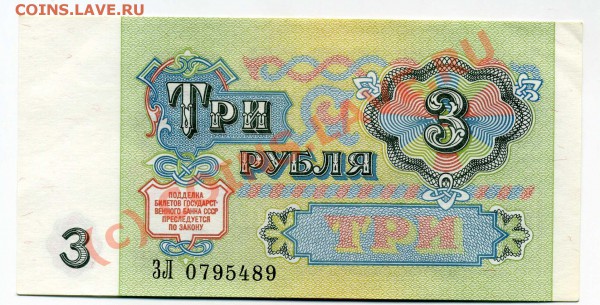 Пресс советы и не только - img060