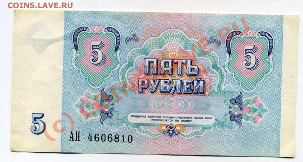 Пресс советы и не только - img059