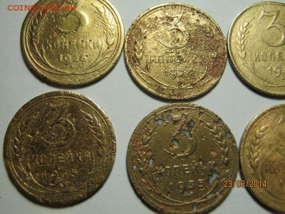 СОВЕТЫ! ПОГОДОВКА МОНЕТ 3 КОПЕЙКИ С 1926 ПО 1957 ГОД. - pic (3)
