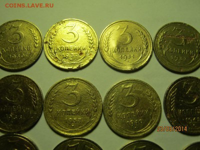СОВЕТЫ! ПОГОДОВКА МОНЕТ 3 КОПЕЙКИ С 1926 ПО 1957 ГОД. - pic (4)