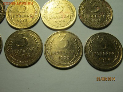 СОВЕТЫ! ПОГОДОВКА МОНЕТ 3 КОПЕЙКИ С 1926 ПО 1957 ГОД. - pic (7)