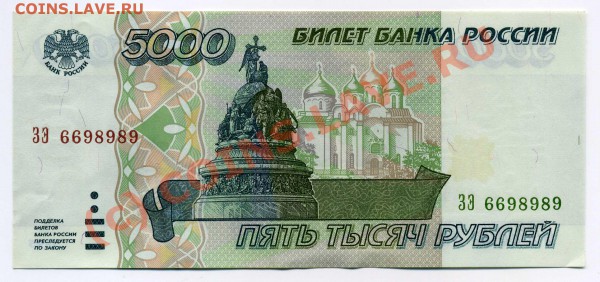 Пресс советы и не только - img053