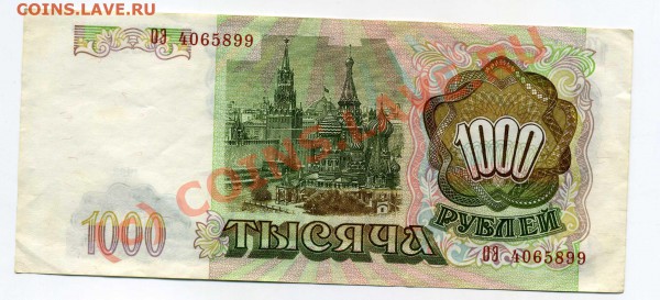 Пресс советы и не только - img054