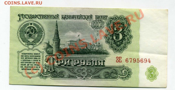 Пресс советы и не только - img067