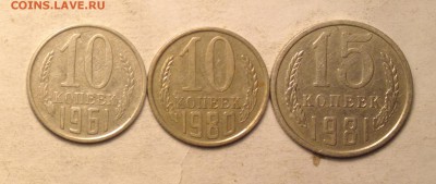 10к61 без луча-10к80 без уступа-15к81 с остями-28 3 14 22 22 - 61 81 3_cr