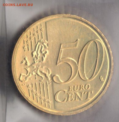 Люксембург 50 центов 2010 до 25.03.2014 22-00 - 50р
