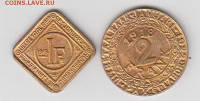 Бельгия Гент оккупация 1 франк 1915 и 2 франка 1918 - 3