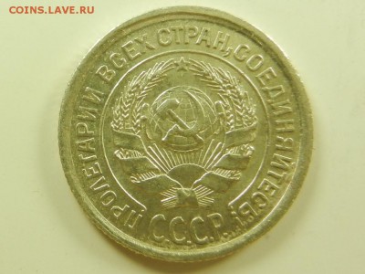 Советы до 57 года в люксе по списку - RSCN5023.JPG