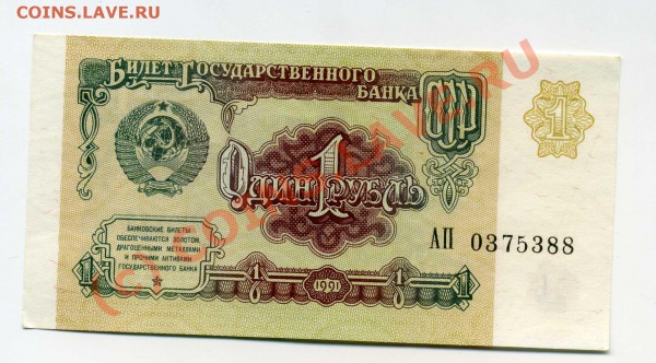 Пресс советы и не только - img078