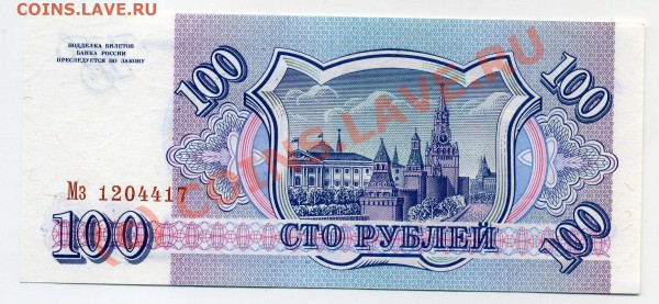 Пресс советы и не только - img072