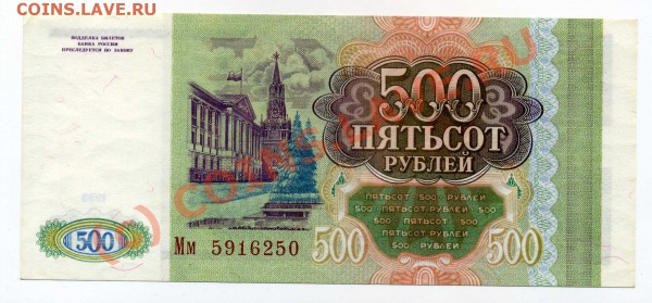Пресс советы и не только - img070
