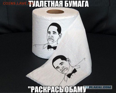юмор - 2965589
