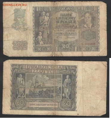 Польша 20 злотых 1940 до 27.3 - польша