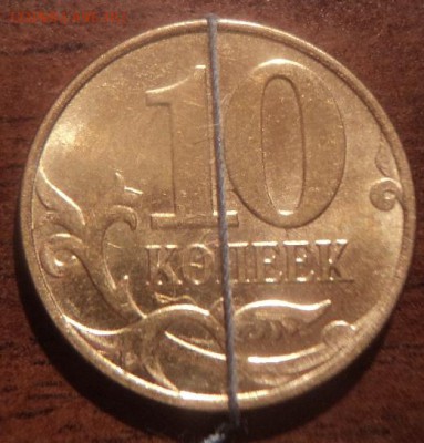 ПОВОРОТЫ монет 10 коп на 90, 180 и 270 градусов - 1392573597-4bd568220fe1f68879fd9382aa2f4514