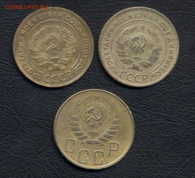 5 копеек 1929,30,38гг. до 28.03.14. - Image (2)