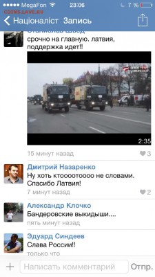 делает - прямо сейчас !!! - image
