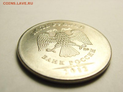 5 рублей 2012 ( без канта) на оценку - 5 [800x600]
