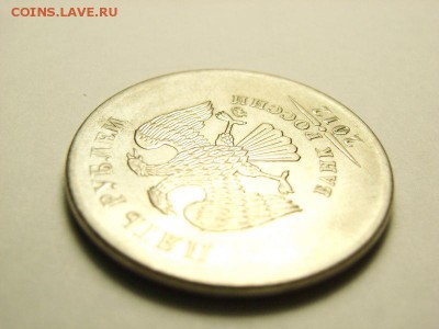 5 рублей 2012 ( без канта) на оценку - 6 [800x600]