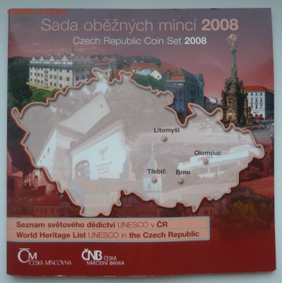 Чехословакия, Венгрия и другие (серебро) - P1190887.JPG