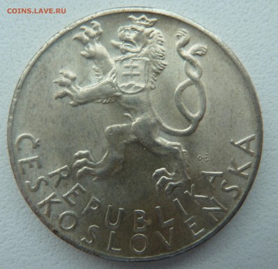 ЧССР 50 крон 1947 СЛОВАЦКОЕ ВОССТАНИЕ до 26.03.14 22:00 МСК - P1190931.JPG