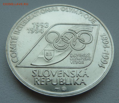 Словакия 200 крон 1994 Олимпиада. Хоккей до 26.03.14 22:00 - P1190903.JPG