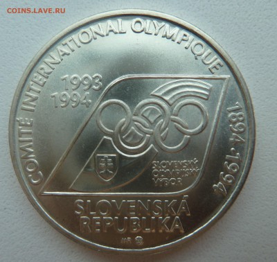 Словакия 200 крон 1994 Олимпиада. Хоккей до 26.03.14 22:00 - P1190902.JPG