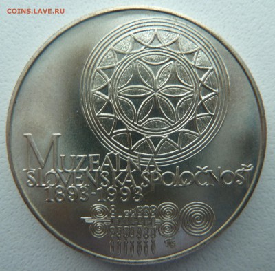 ЧСФР 100 крон 1993 СЛОВАЦКИЙ МУЗЕЙ до 26.03.14 22.00 МСК - P1190917.JPG