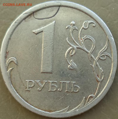 1 р 2007 СПМД - брак. - 1р07.JPG
