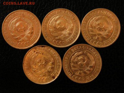 10 копеек, 5 монет: 1925,27,28,29,30гг. Кладовые. - DSC09352.JPG