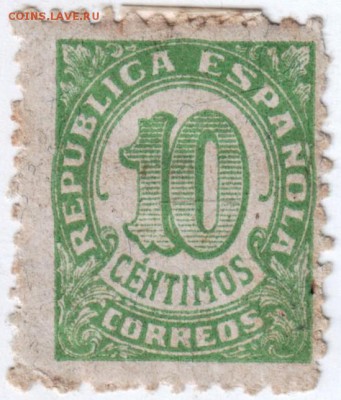 Марки Испании 40 шт. нач. 20 века до 30.03.14 г. в 19.00 - Scan-140322-0004