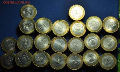 БМ - Регионы 2008-2009(187шт) --До 26-03-14 среда в 22-00-- - ЛотБМ_1