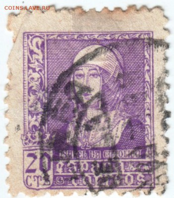 Марки Испании 40 шт. нач. 20 века до 30.03.14 г. в 19.00 - Scan-140322-0016