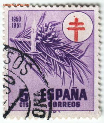 Марки Испании 40 шт. нач. 20 века до 30.03.14 г. в 19.00 - Scan-140322-0018