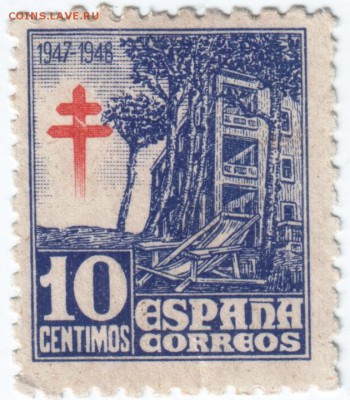 Марки Испании 40 шт. нач. 20 века до 30.03.14 г. в 19.00 - Scan-140322-0019