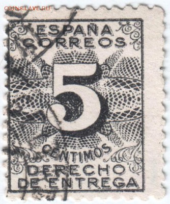Марки Испании 40 шт. нач. 20 века до 30.03.14 г. в 19.00 - Scan-140322-0026