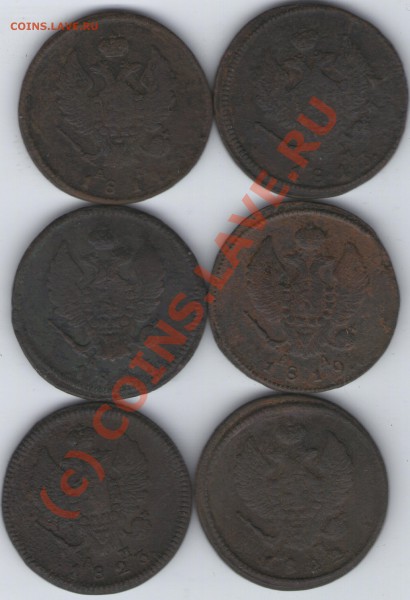 2 копейки КМ ( 6 шт)до 7.03.10. в21-00 по МСК - ipg021