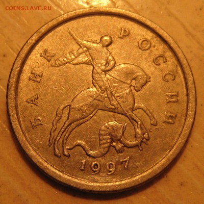 очень редкая разновидность 1коп. 2007 м.  шт. 5.11Б  по А.С - IMG_0002.JPG