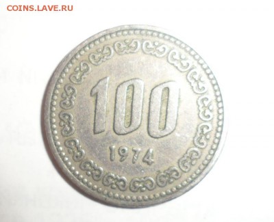 25 cent 1969 год, 2 стотинки 1962 год и другие. - 6.JPG