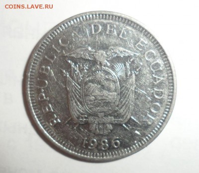 25 cent 1969 год, 2 стотинки 1962 год и другие. - 8.JPG