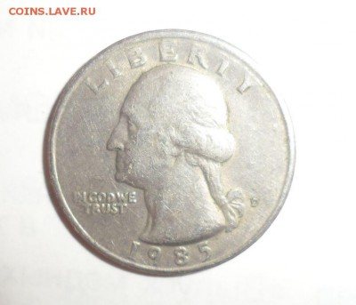 25 cent 1969 год, 2 стотинки 1962 год и другие. - 9.JPG