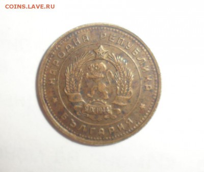 25 cent 1969 год, 2 стотинки 1962 год и другие. - 12.JPG