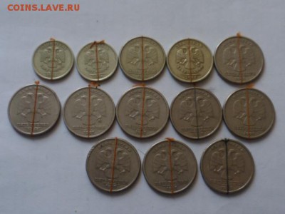 Повороты1-2-5 руб 1997-2006г-13 шт до 26.03. 22.00 мск - P1060299.JPG