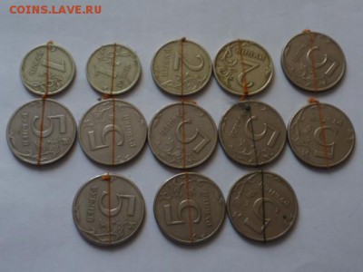 Повороты1-2-5 руб 1997-2006г-13 шт до 26.03. 22.00 мск - P1060298.JPG