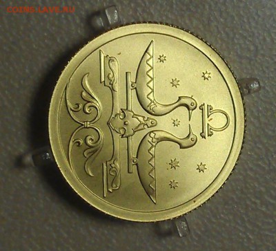 25р Весы 2005г знаки зодиака - вес1