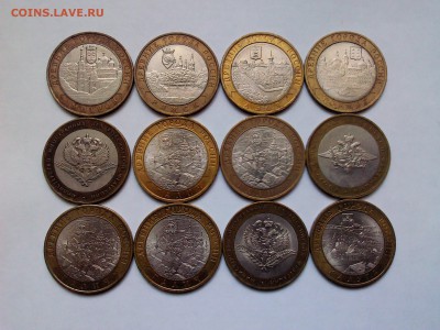 Дгр +министрества с оборота 12 штук с номинала до 28го 22:00 - IMG00126