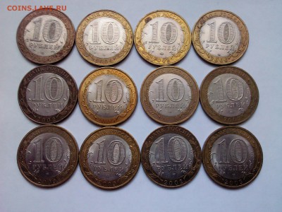 Дгр +министрества с оборота 12 штук с номинала до 28го 22:00 - IMG00133