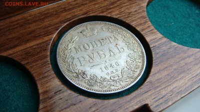 Мюнцкабинет. Как правильно хранить монеты. - DSC02816.JPG