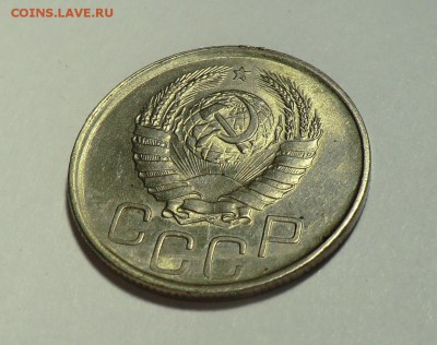 20 копеек 1942__КРАСИВАЯ___до 25.03.14 - CIMG3088.JPG