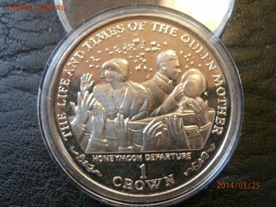 О.МЭН. крона 1999г. КОРОЛЕВА МАТЬ  до 26.03 - P3250009.JPG